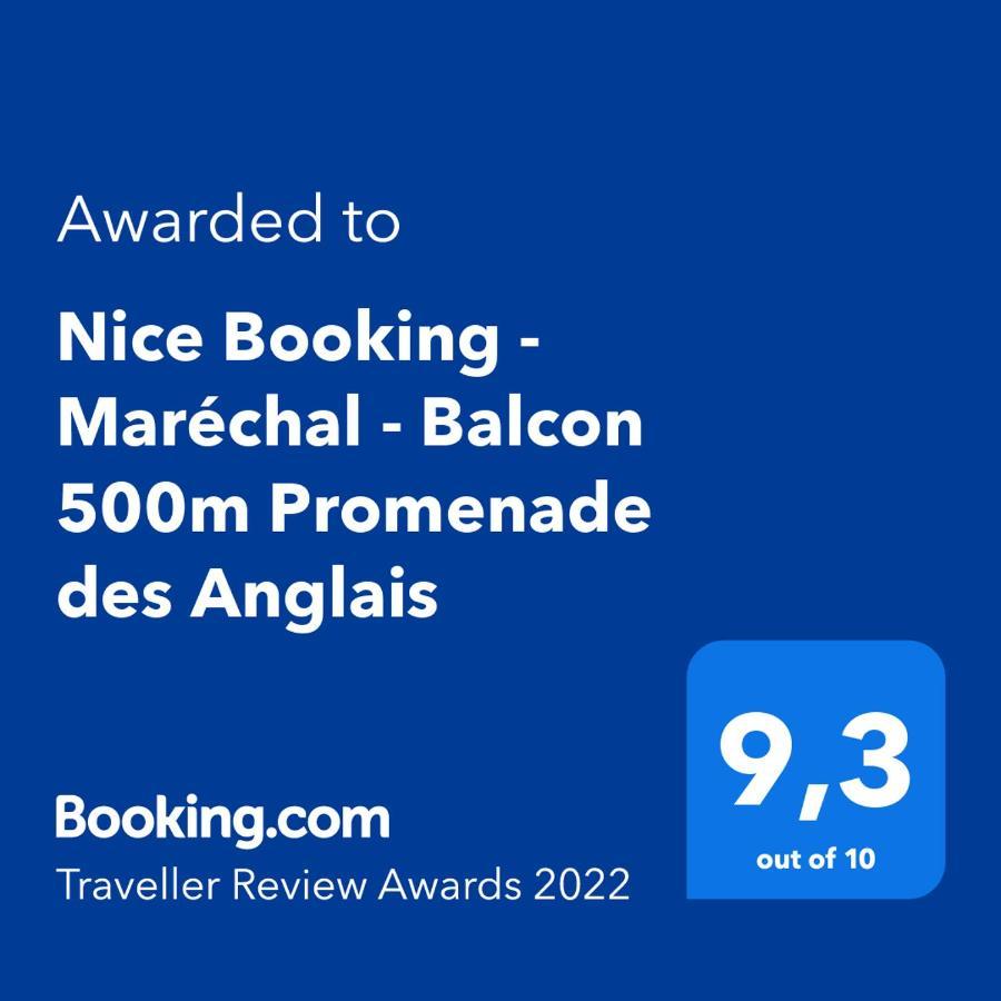 Centre De Nice - Musiciens - Marechal - Balcon 500M Promenade Des Anglais المظهر الخارجي الصورة
